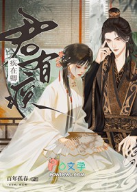 君有疾，疾在卿君有疾，疾在卿